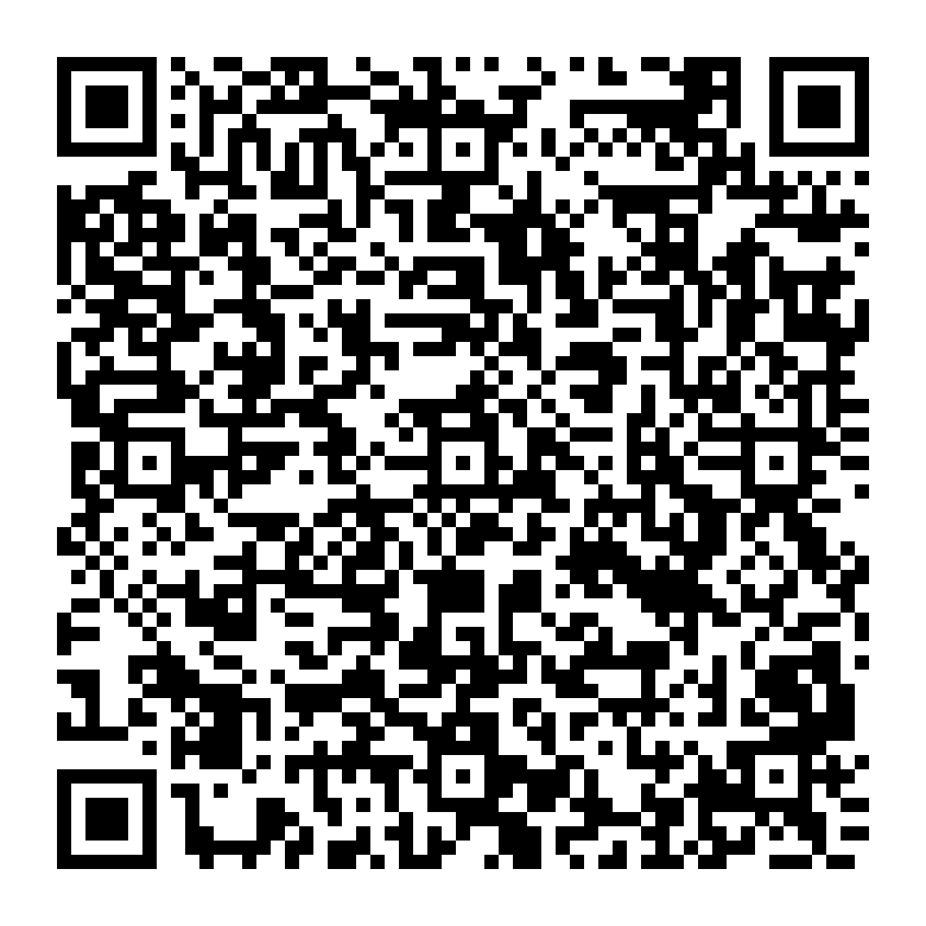 QR code linking to the Inner Circle sign-up form at da.gd/ictech